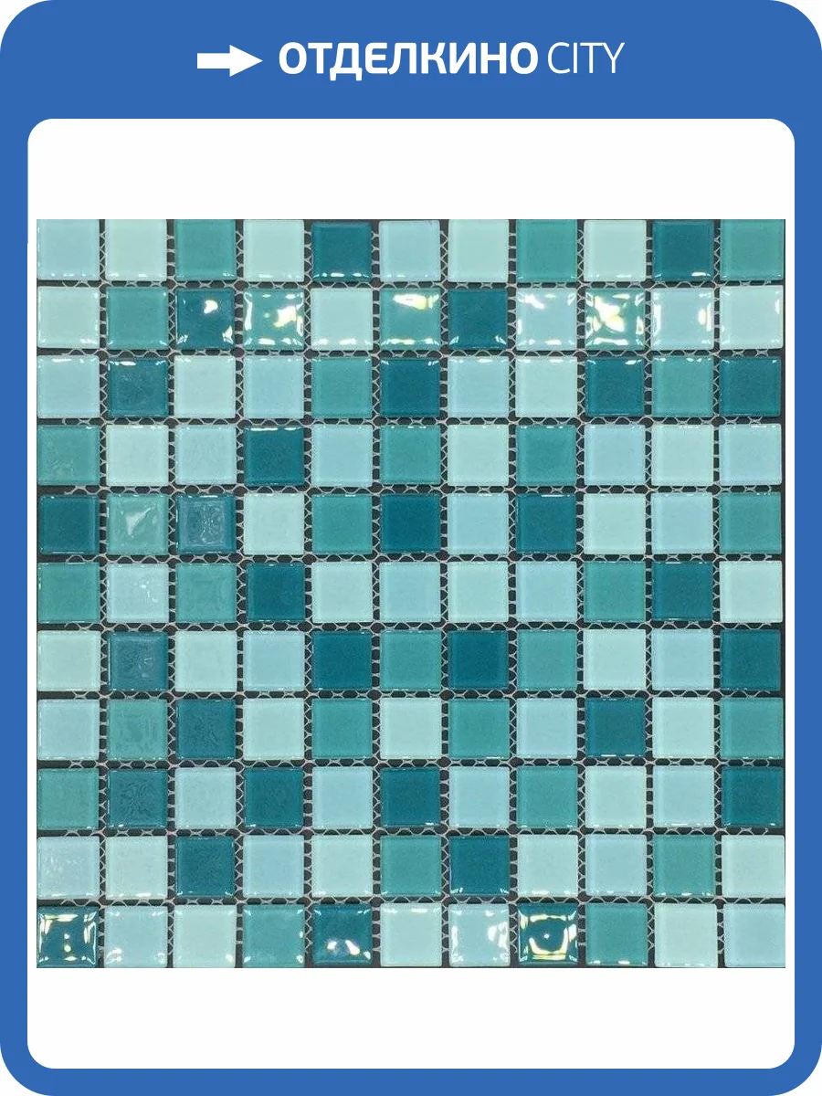 Мозаика Pixel Mosaic Стеклянная мозаика PIX006 (2.5x2.5) 30x30 фото 2