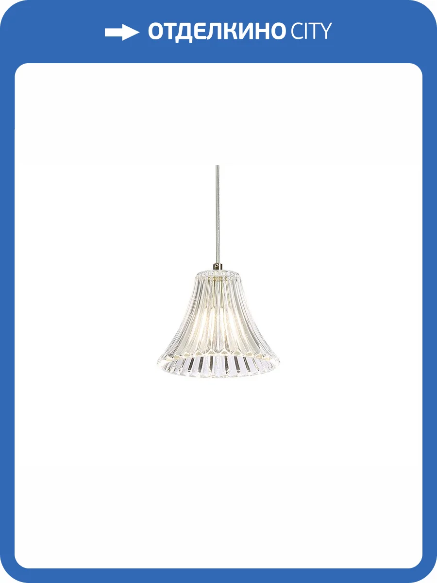 Подвесной светильник Newport 8350 8351/S gold фото 2