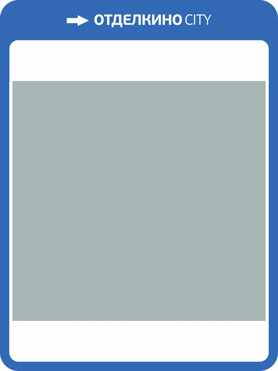 Обои флизелиновые Loymina La Belle Epoque BQ7 006 фото 3