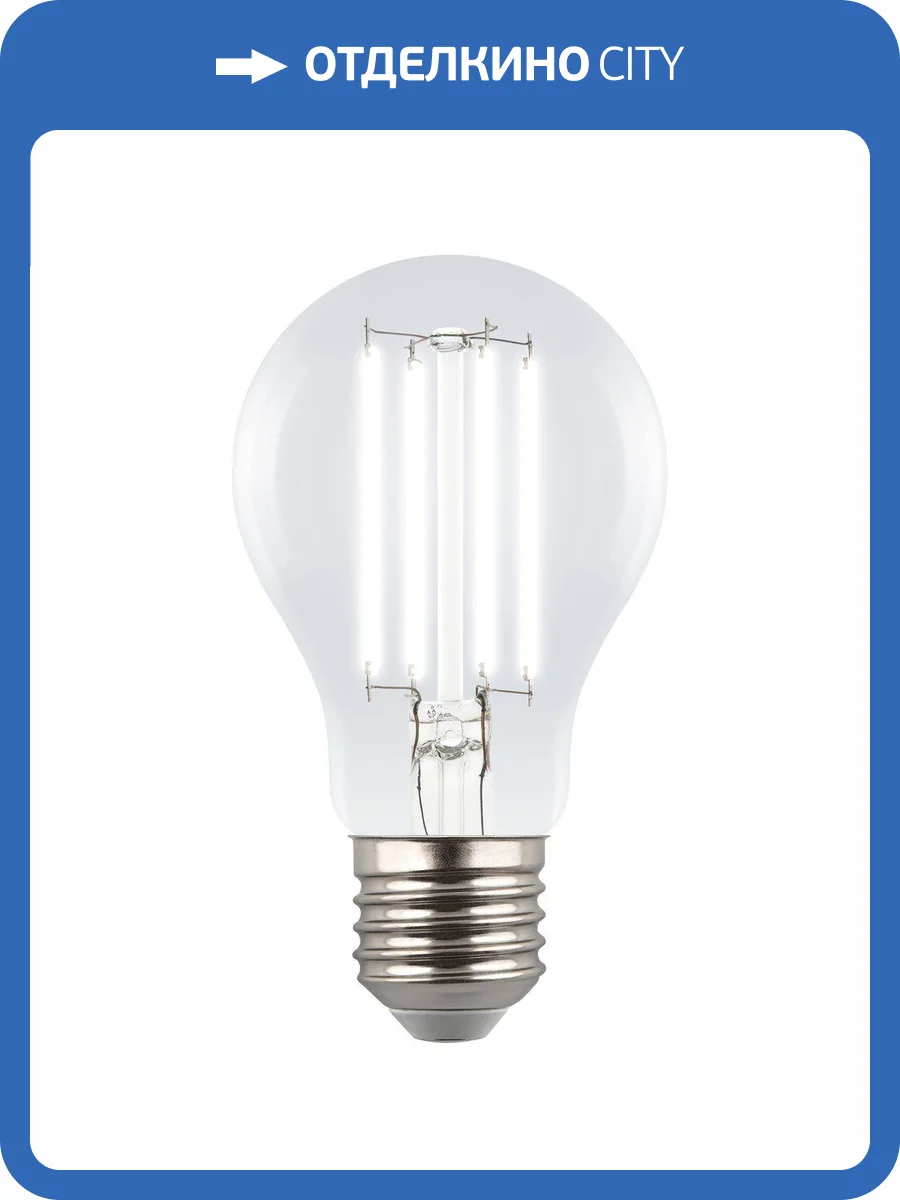 Лампа светодиодная Uniel E27 5W 4000K прозрачная LED-A60-5W/4000K/E27/CL GLY01TR фото 6