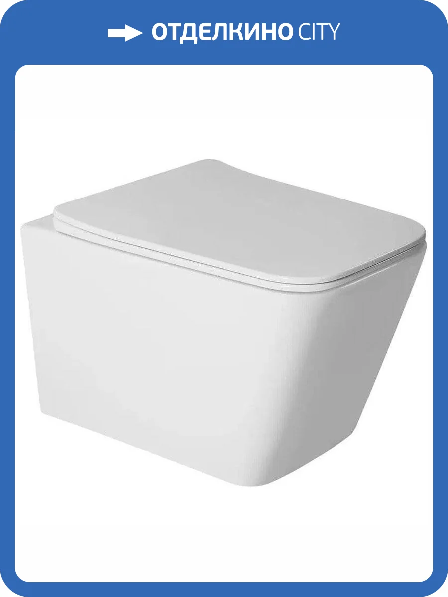 Унитаз подвесной BOND F04 F04-10 безободковый, с крышкой-сиденьем микролифт фото 15