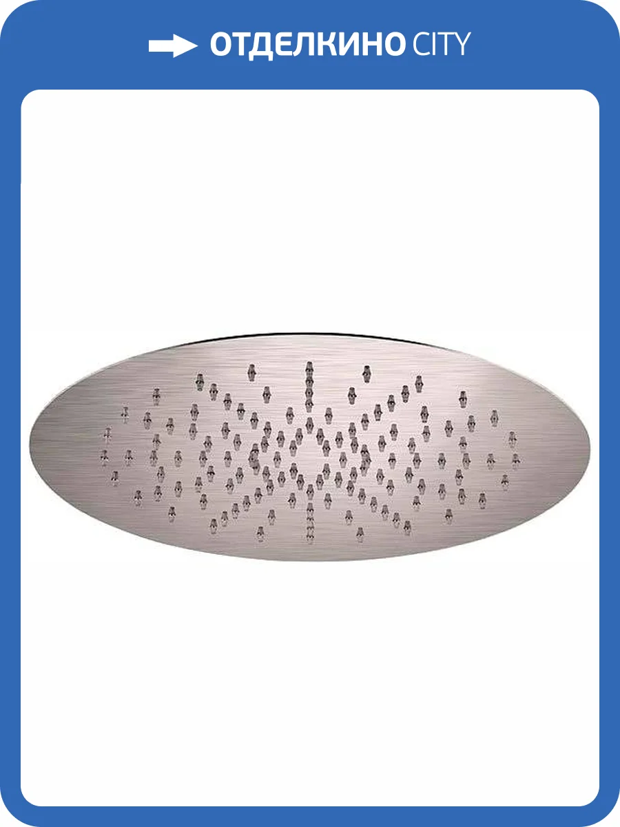 Верхний душ Remer SS357EFM34 фото 3