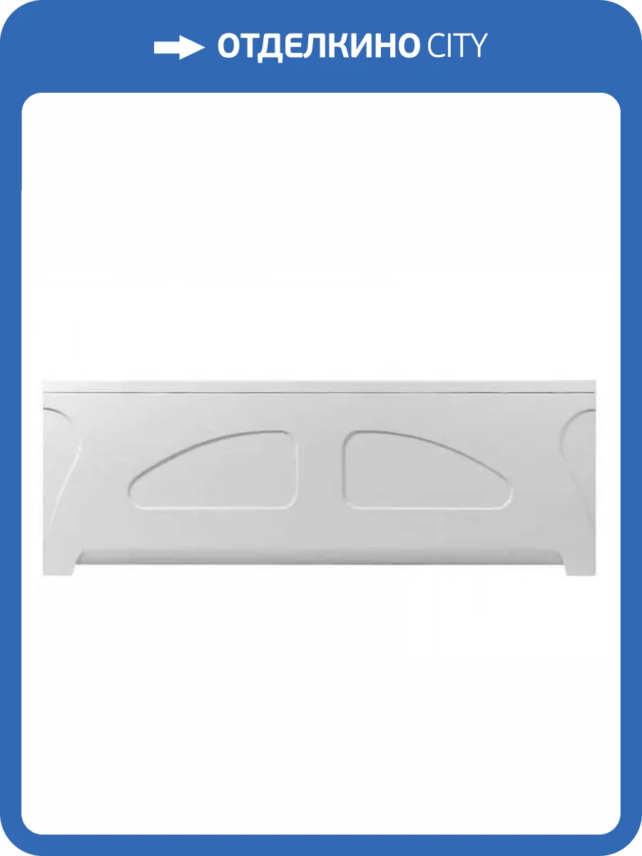 Экран фронтальный Эстет Дельта Silk ФР-00014659 1900, Белый фото 2