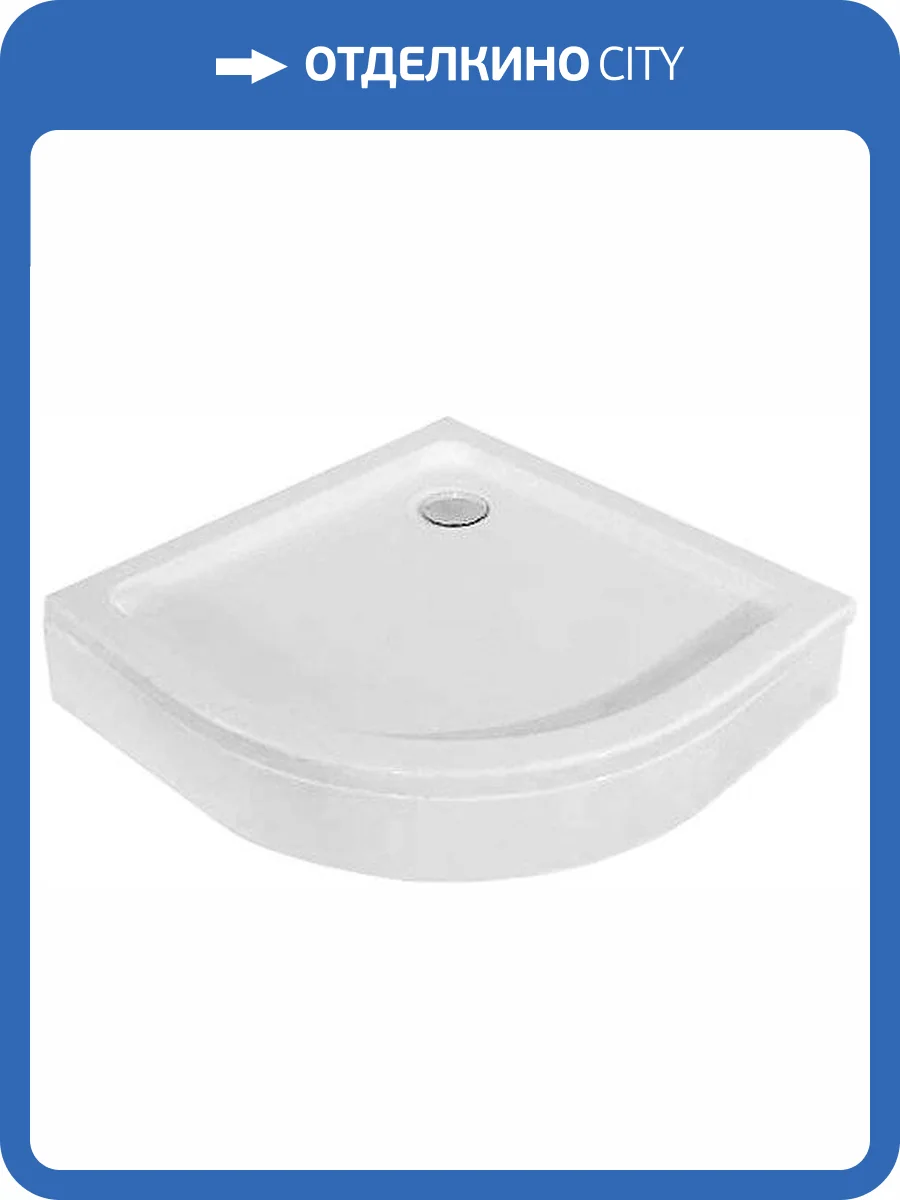 Поддон для душа RGW Style P 90x90x22 фото 4