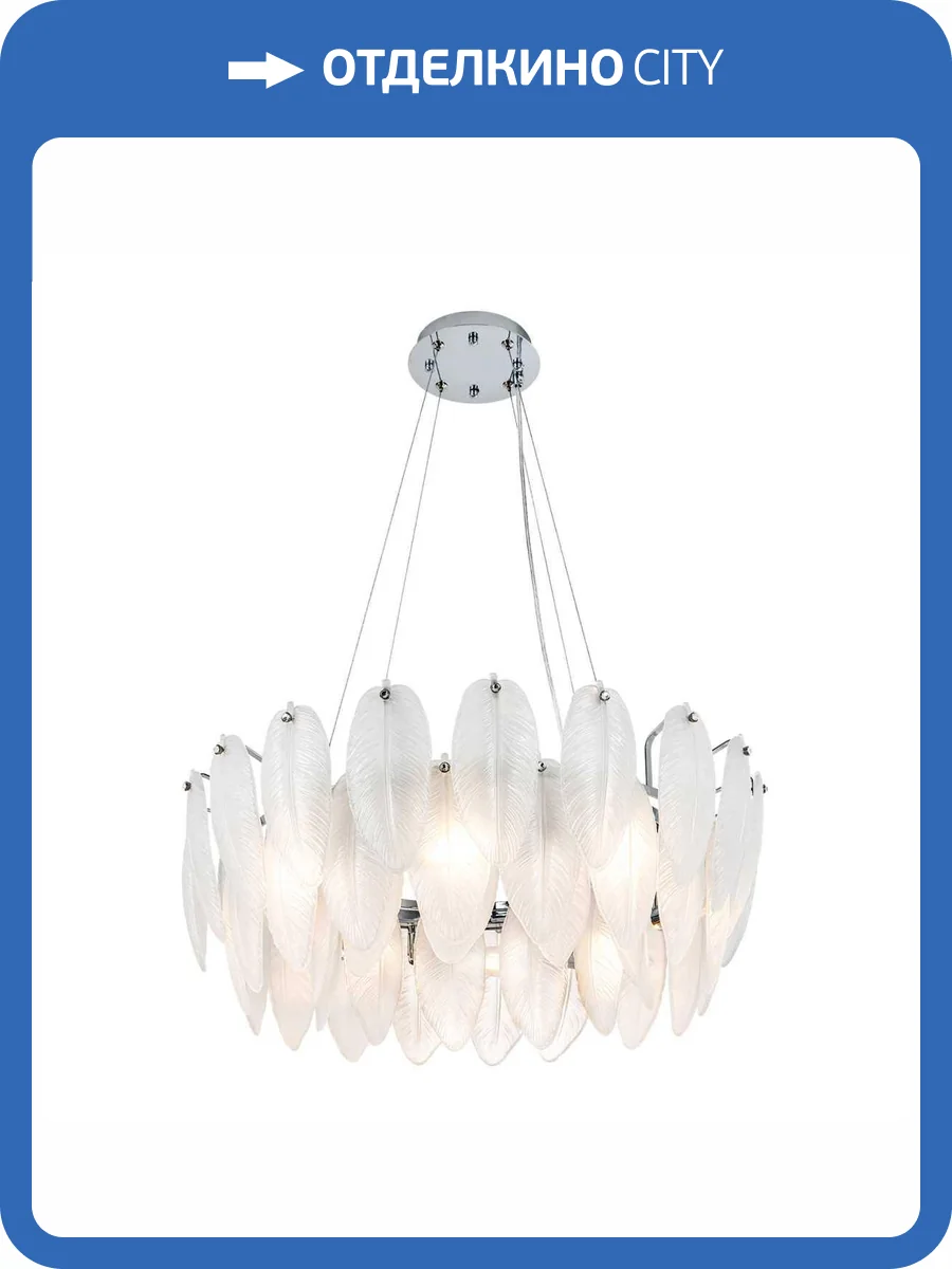 Подвесная люстра Modelux ML.20202.8 CR фото 8