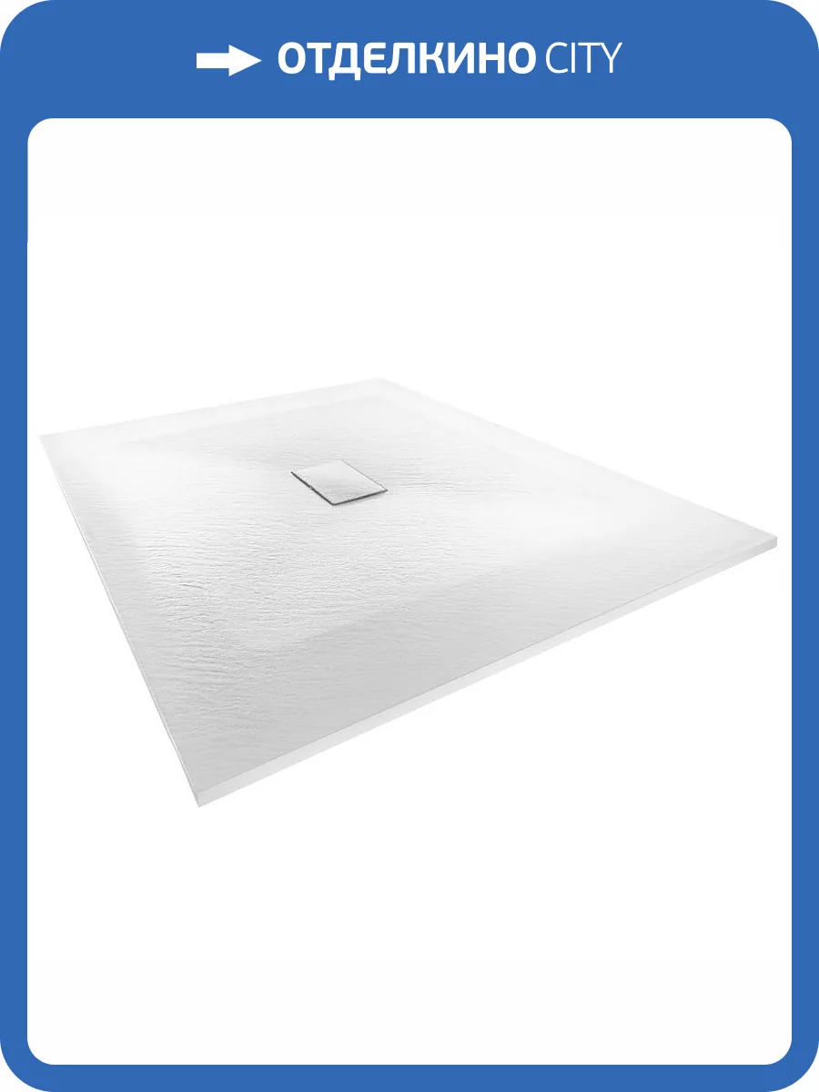 Душевой поддон Wasserkraft Main 41T37 белый, 140x100 фото 3