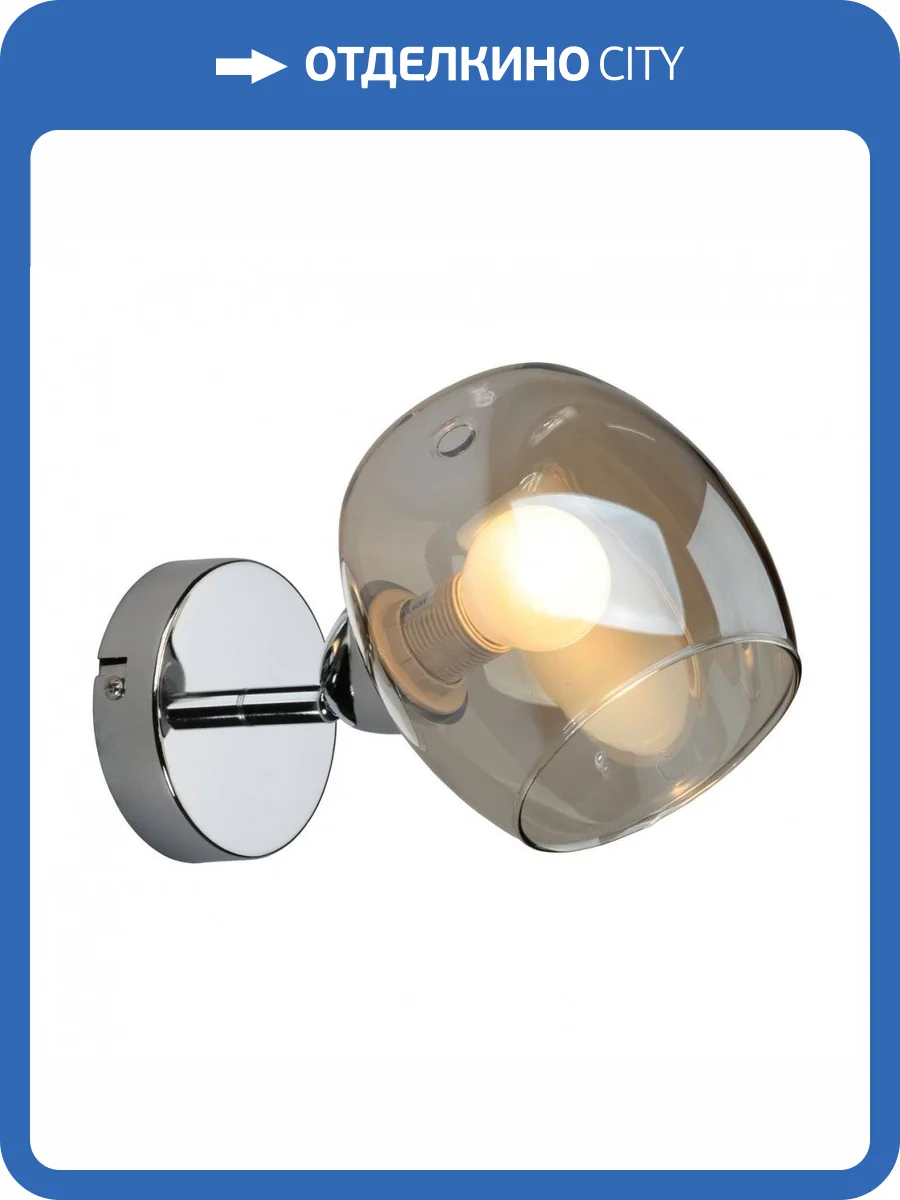 Спот Omnilux Tesero OML-27301-01 фото 3