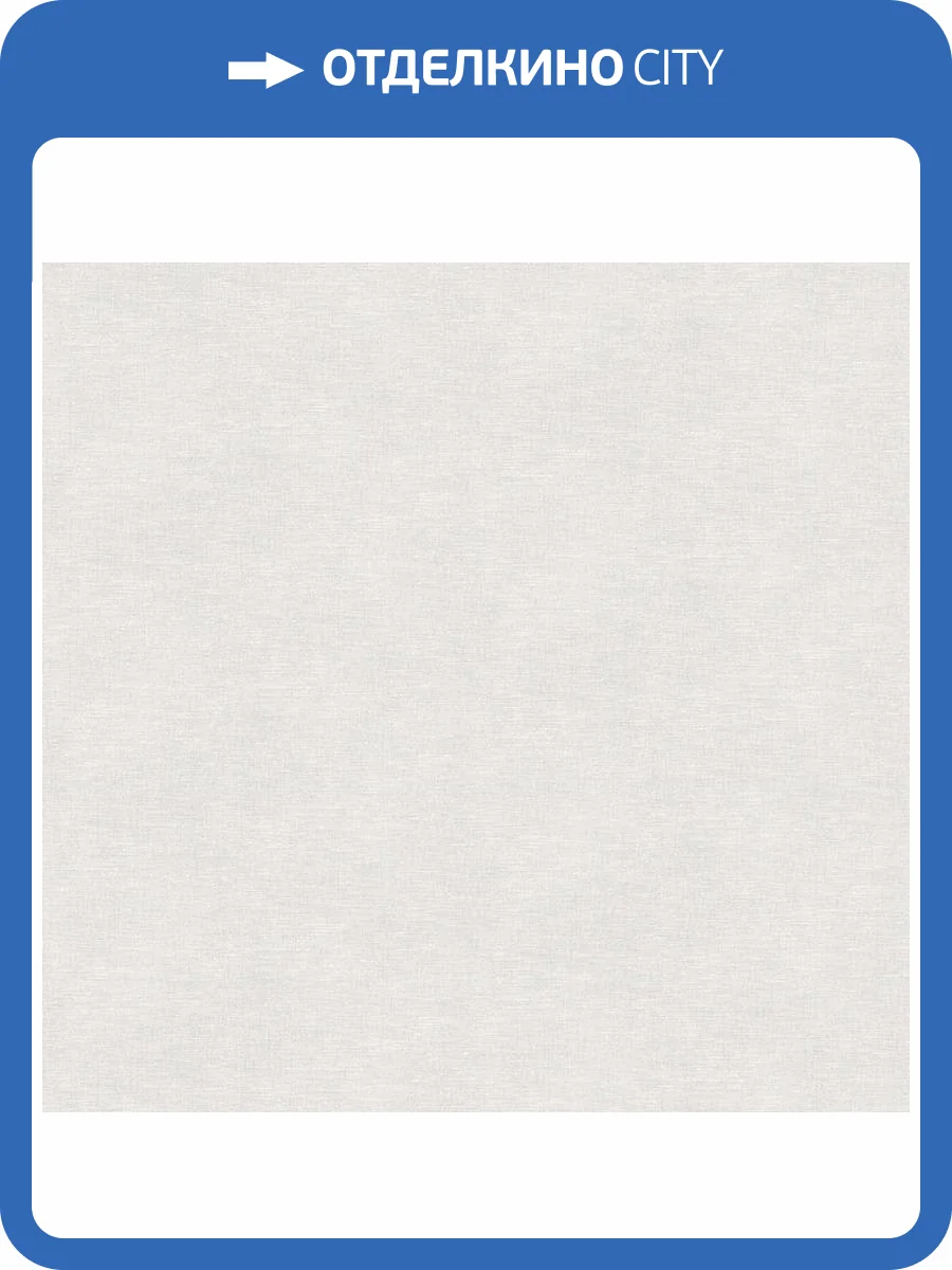 Обои Victoria Stenova Ideal 287382 фото 2