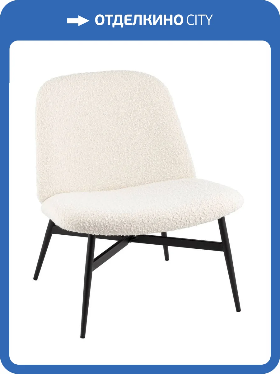 Кресло Stool Group Ease DM5052 BMG2635-1 White белый фото 9