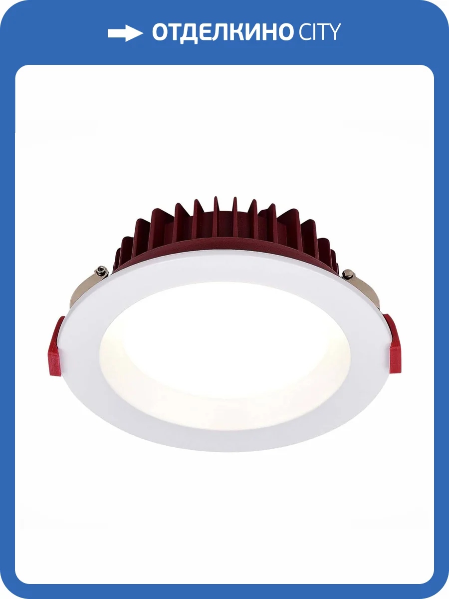 Встраиваемый светильник ST Luce ST752.548.18 фото 2