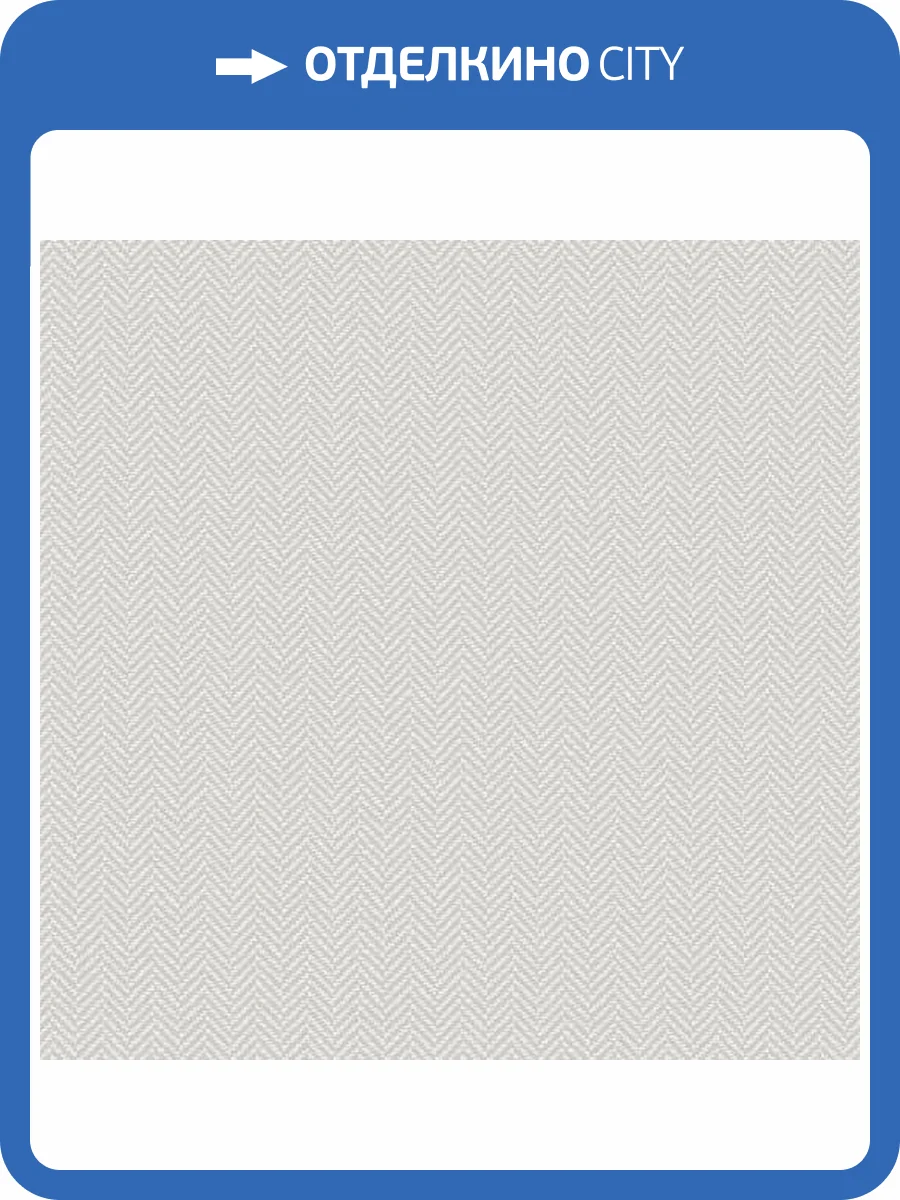 Обои Architector Sauvage II KT40400 фото 2