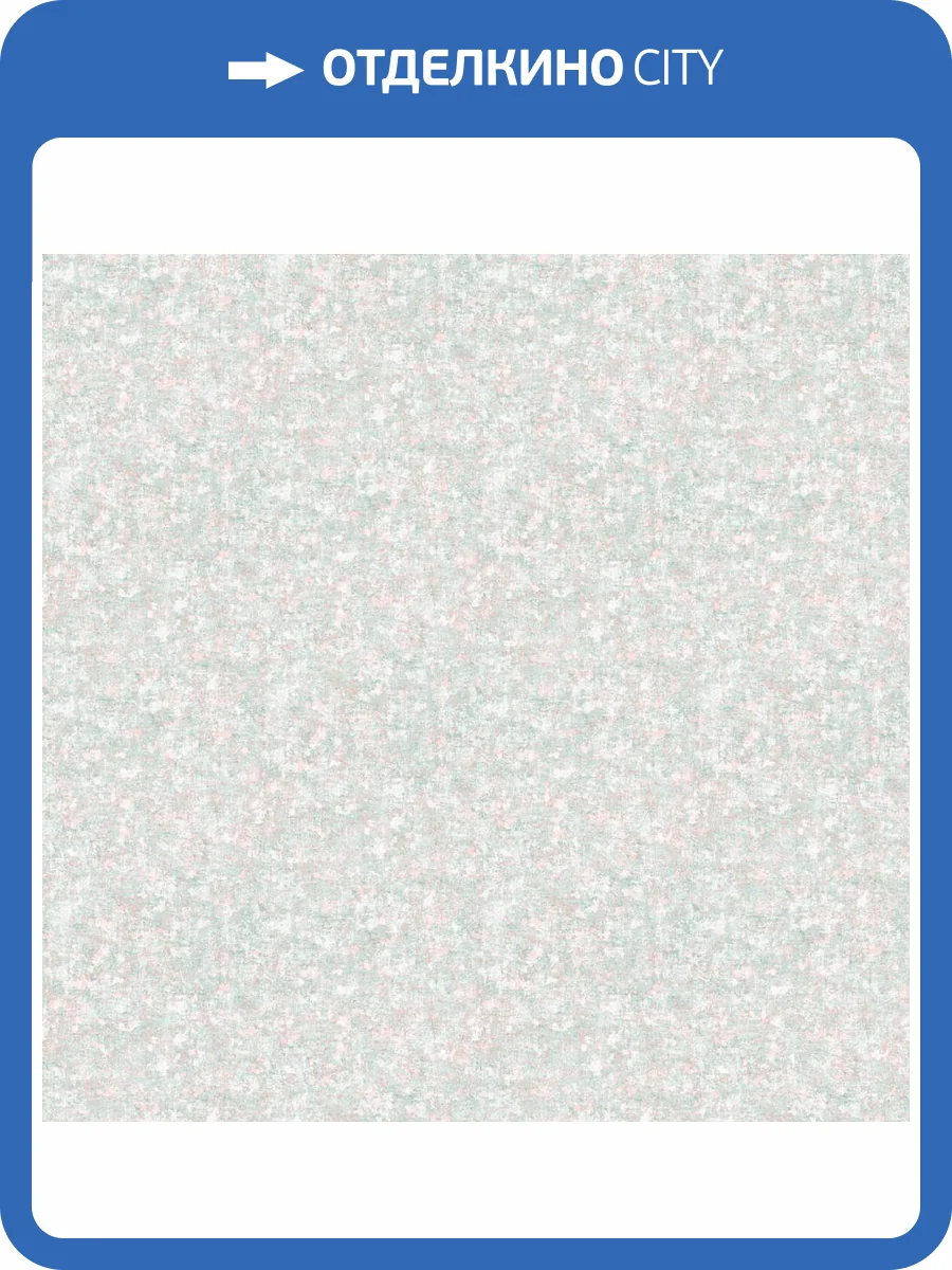 Обои Aura Cute PF38162 фото 2