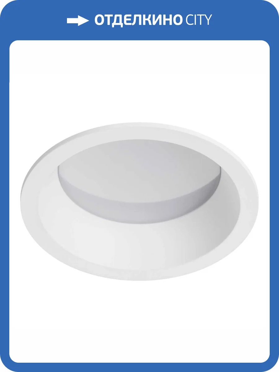 Рамка термостойкая Lightstar Piano 12906 фото 5