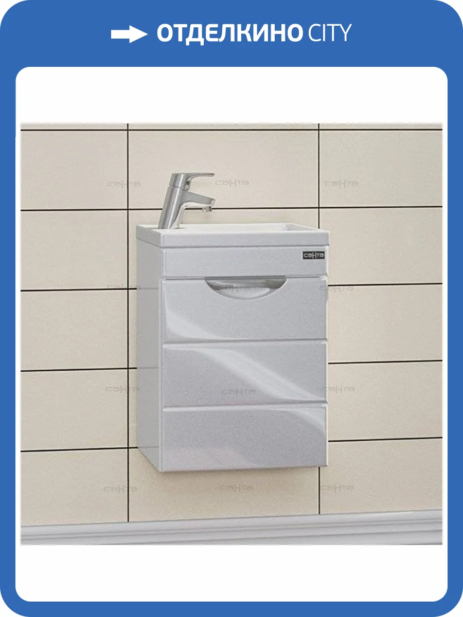 Тумба с раковиной СанТа Родос 40 подвесная фото 6