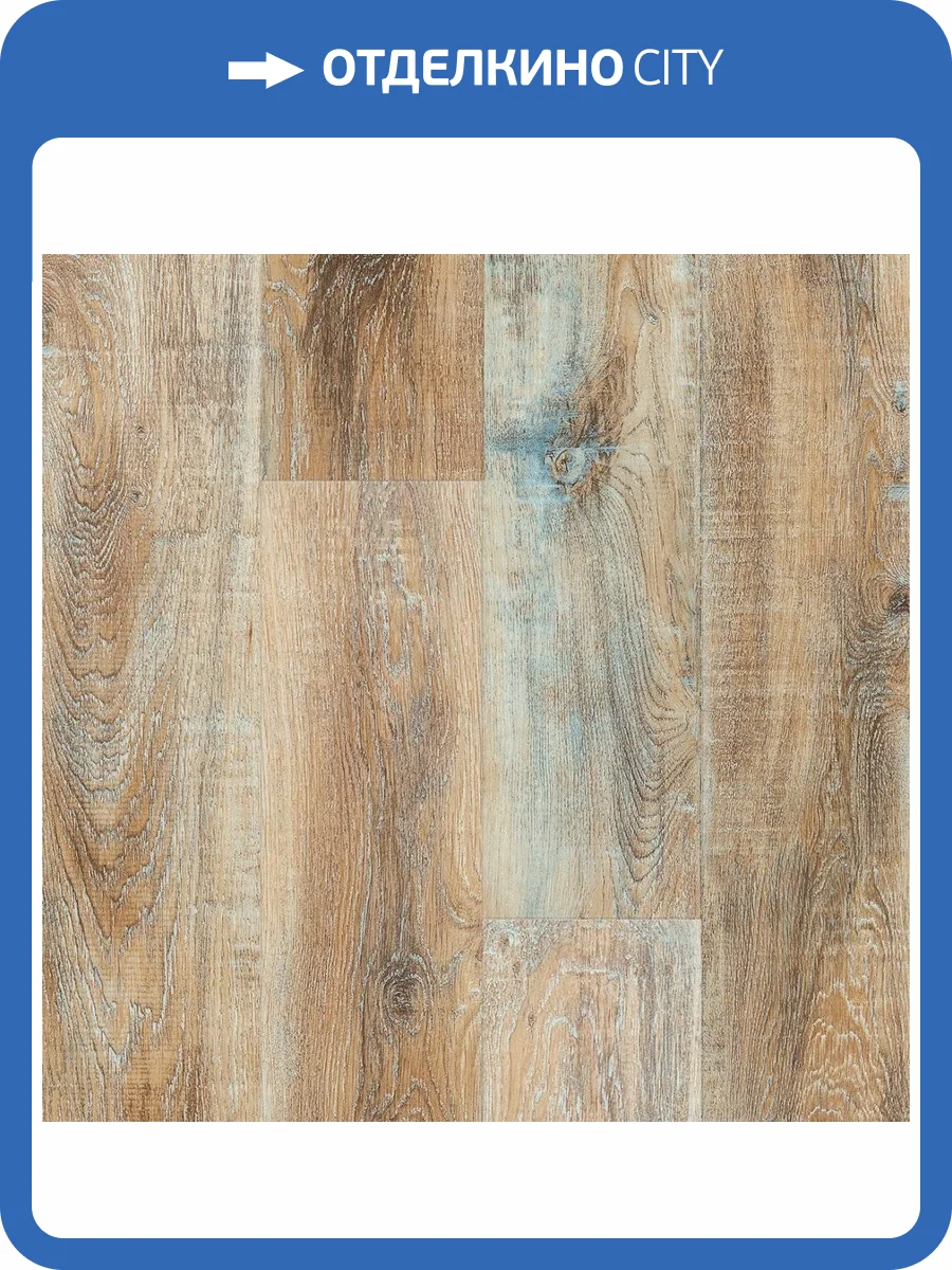 SPC Ламинат Fargo Comfort 4/42 366-2B Дуб Карамельный 1220x180 фото 2