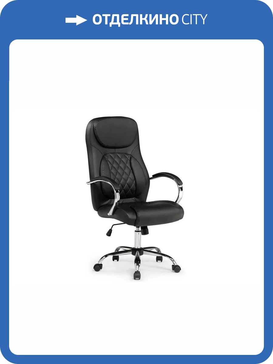 Компьютерное кресло Woodville Tron 15518 black фото 10