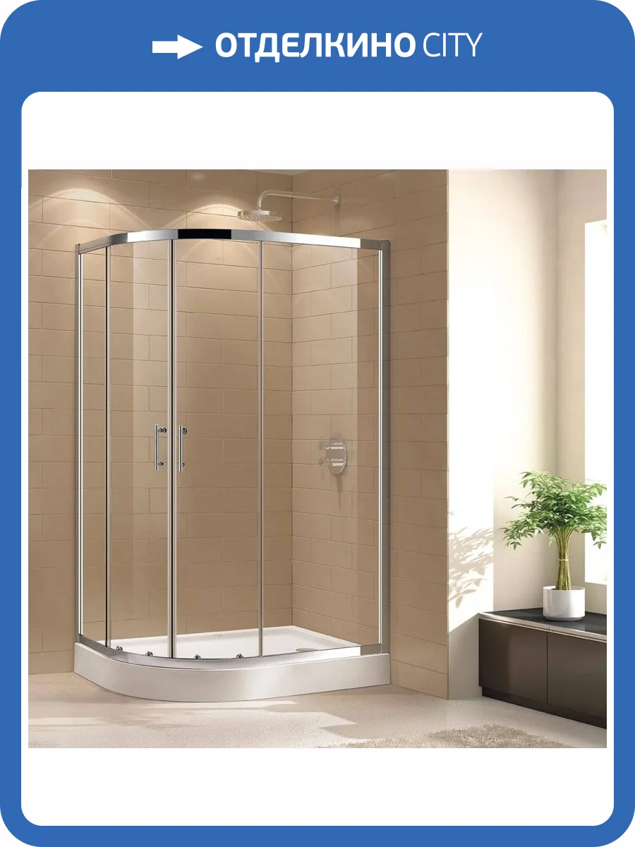 Душевой уголок Cezares ECO-O-RH-2-100/80-C-Cr стекло прозрачное фото 8