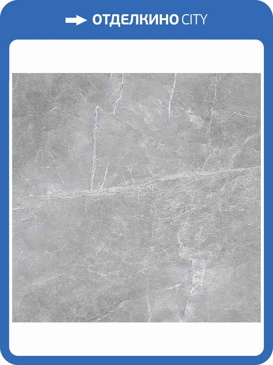 Керамогранит Vives Marblelous Solden-R Pulido 119.3x119.3 фото 11