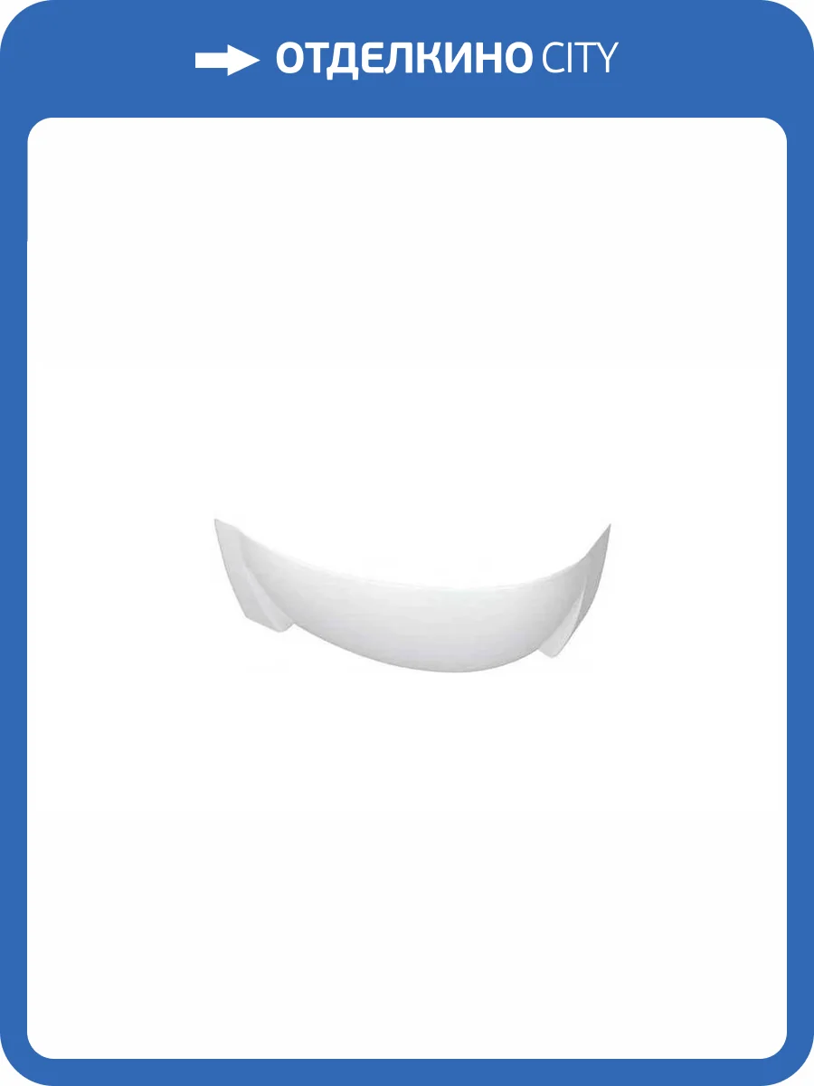 Фронтальный экран Aquatek Бетта EKR-F0000007 для ванны Бетта 170 правая фото 5