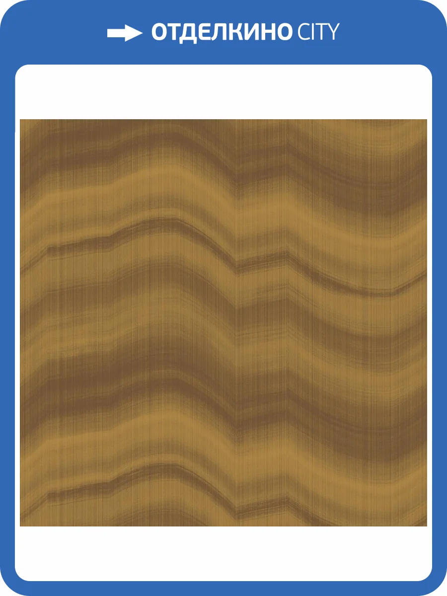 Обои Galerie Zen DWP0367-03 фото 2