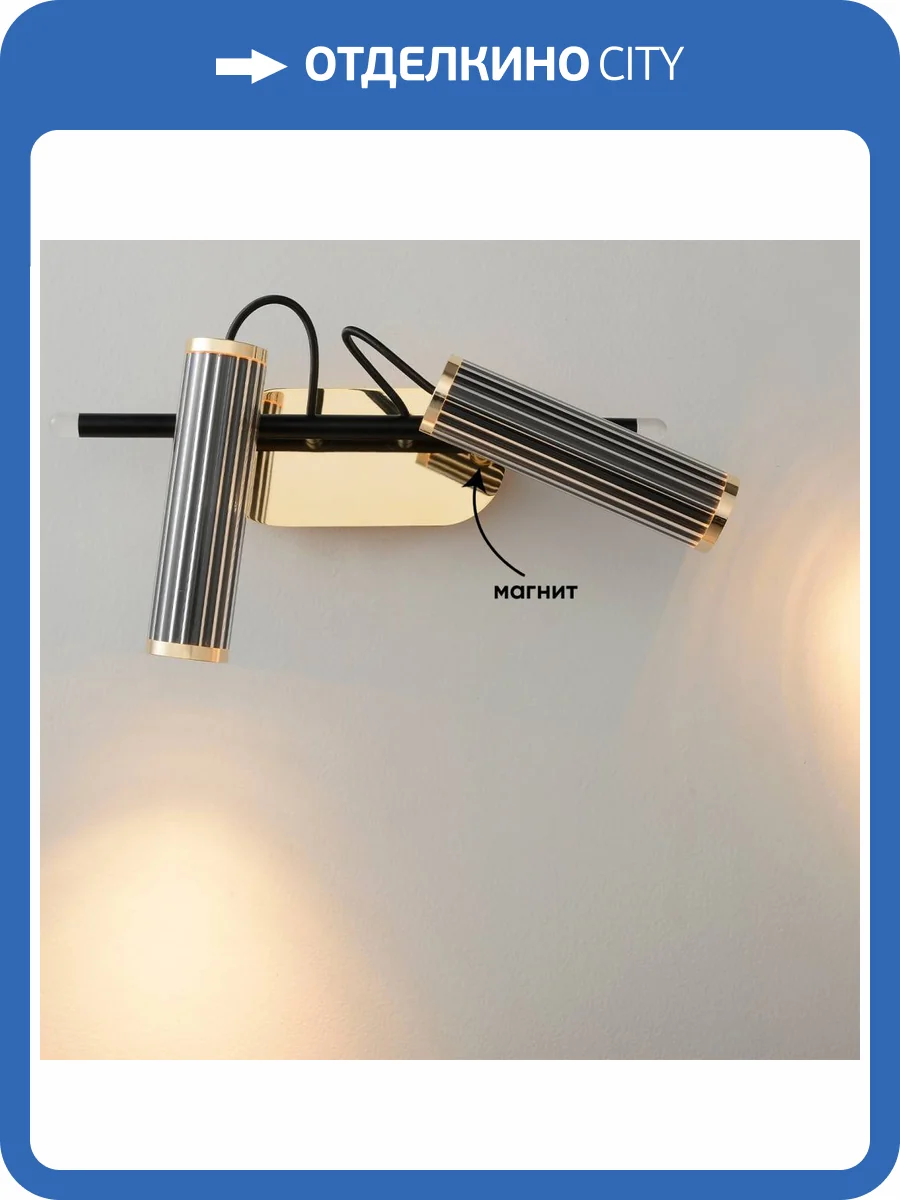 Бра Crystal Lux Extra AP2 фото 6