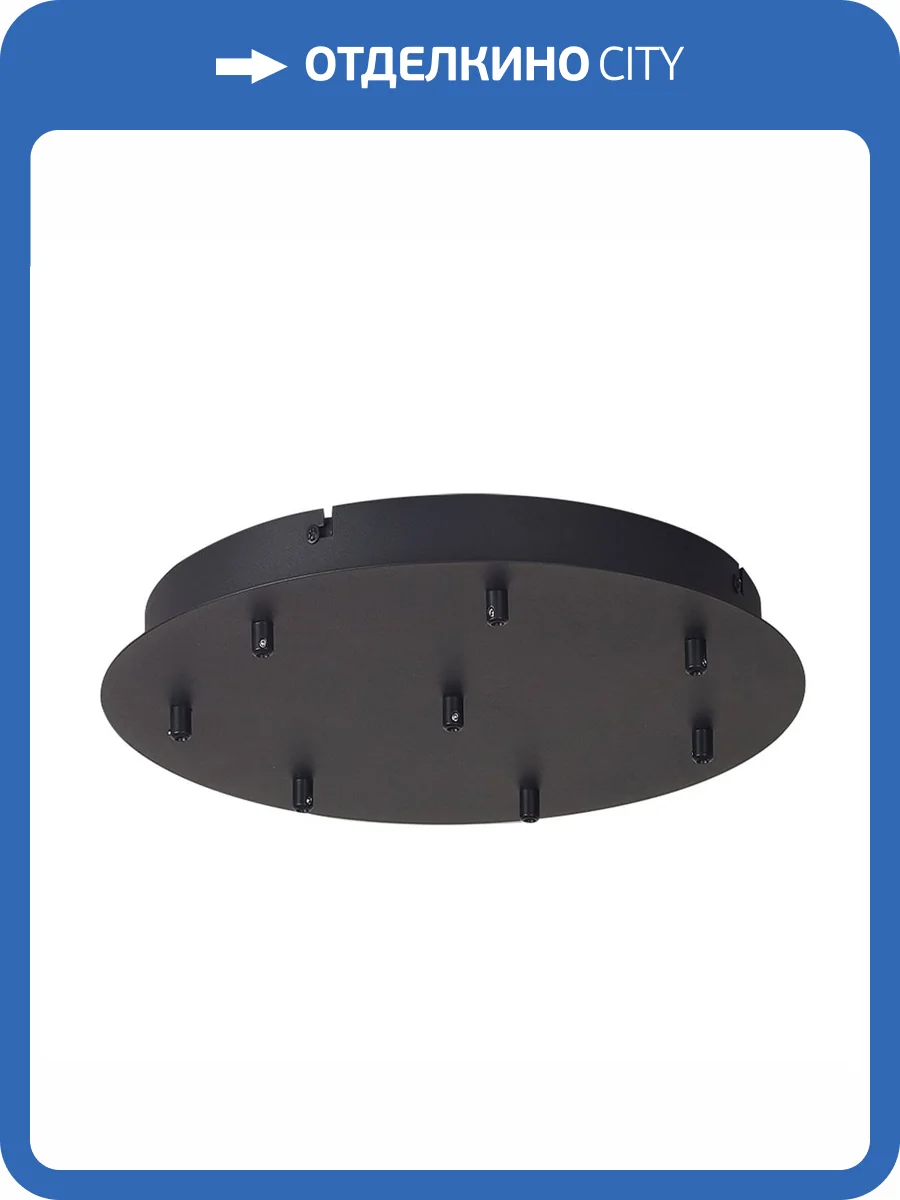 Основание Mantra Tonic 8547 фото 3