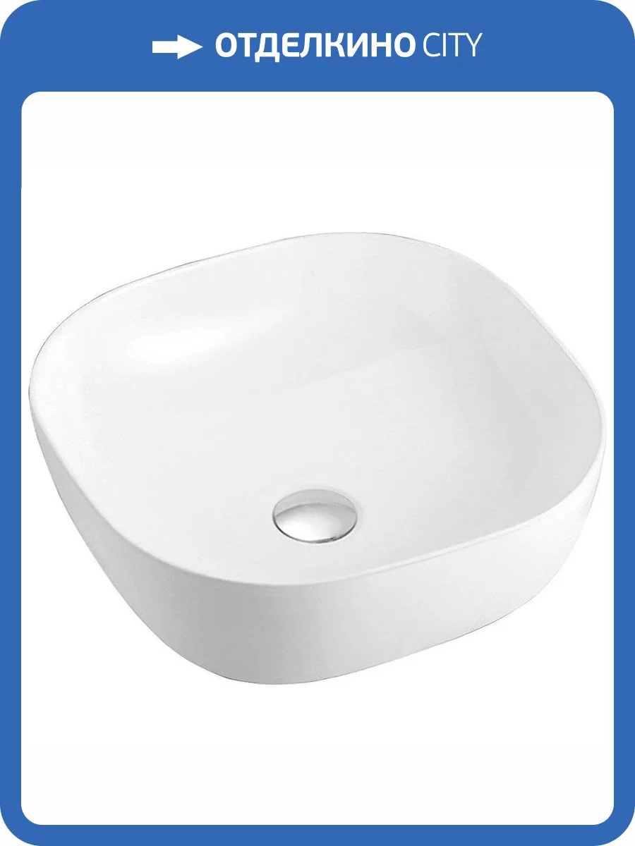 Раковина Esbano ENOLA ESRNENOL 43 см фото 4