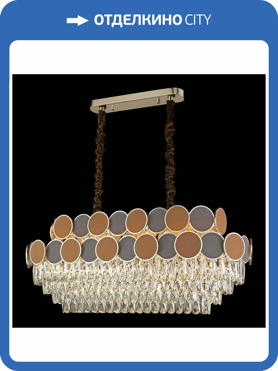 Подвесная люстра Wertmark Oriana WE145.14.303 фото 2