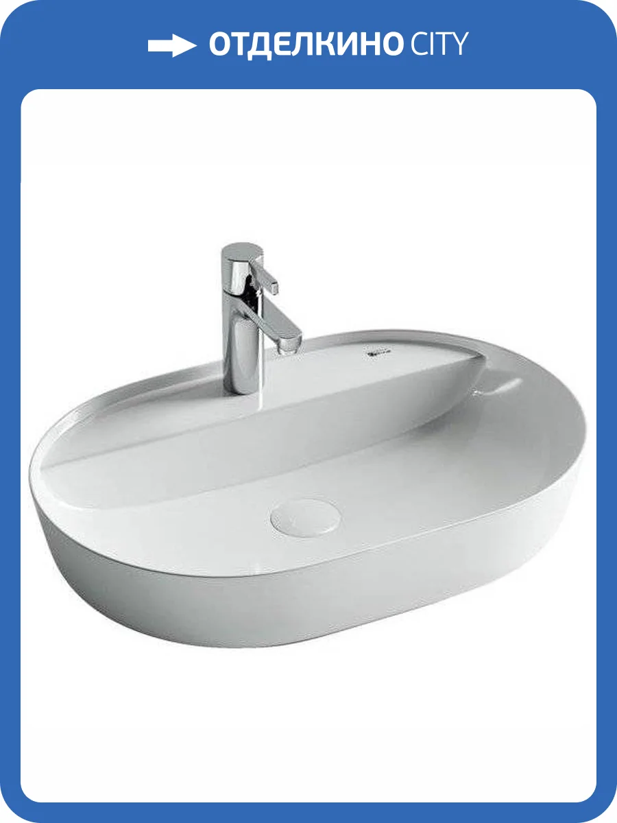 Раковина Ceramica Nova Modo CN2004 60 см фото 8