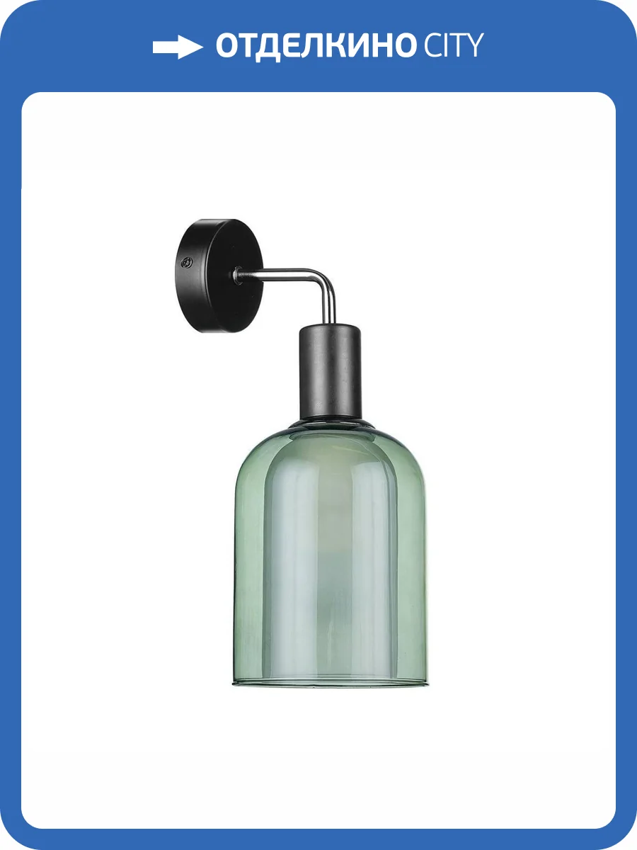 Бра 33 Идеи WLL400.07.DC.BL-M27GC фото 4