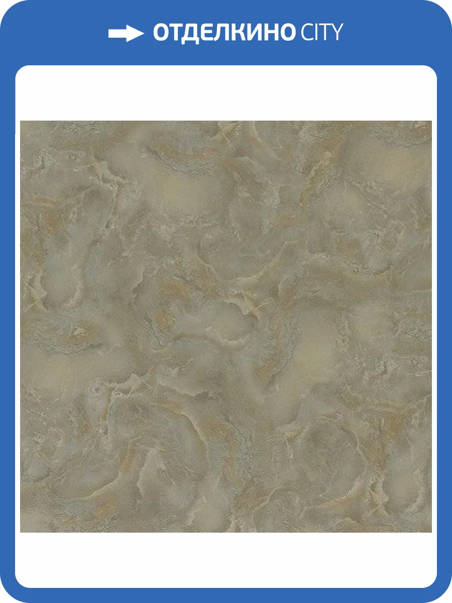 Обои Fipar Azzurra R22712 фото 2