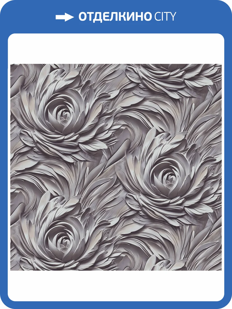 Обои Victoria Stenova Olympia 585318 фото 2