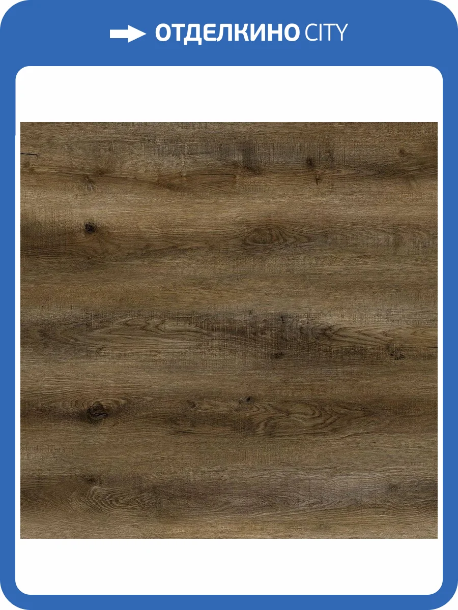 SPC Ламинат Aquafloor Quartz 3.5/43 4V AF3514QV 1220x180 фото 2