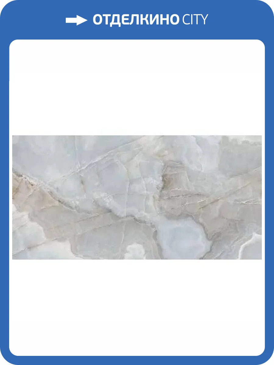 Керамогранит Rex Ceramiche Reves De Rex 769940 Blue Glossy 6 mm 160x320 фото 10
