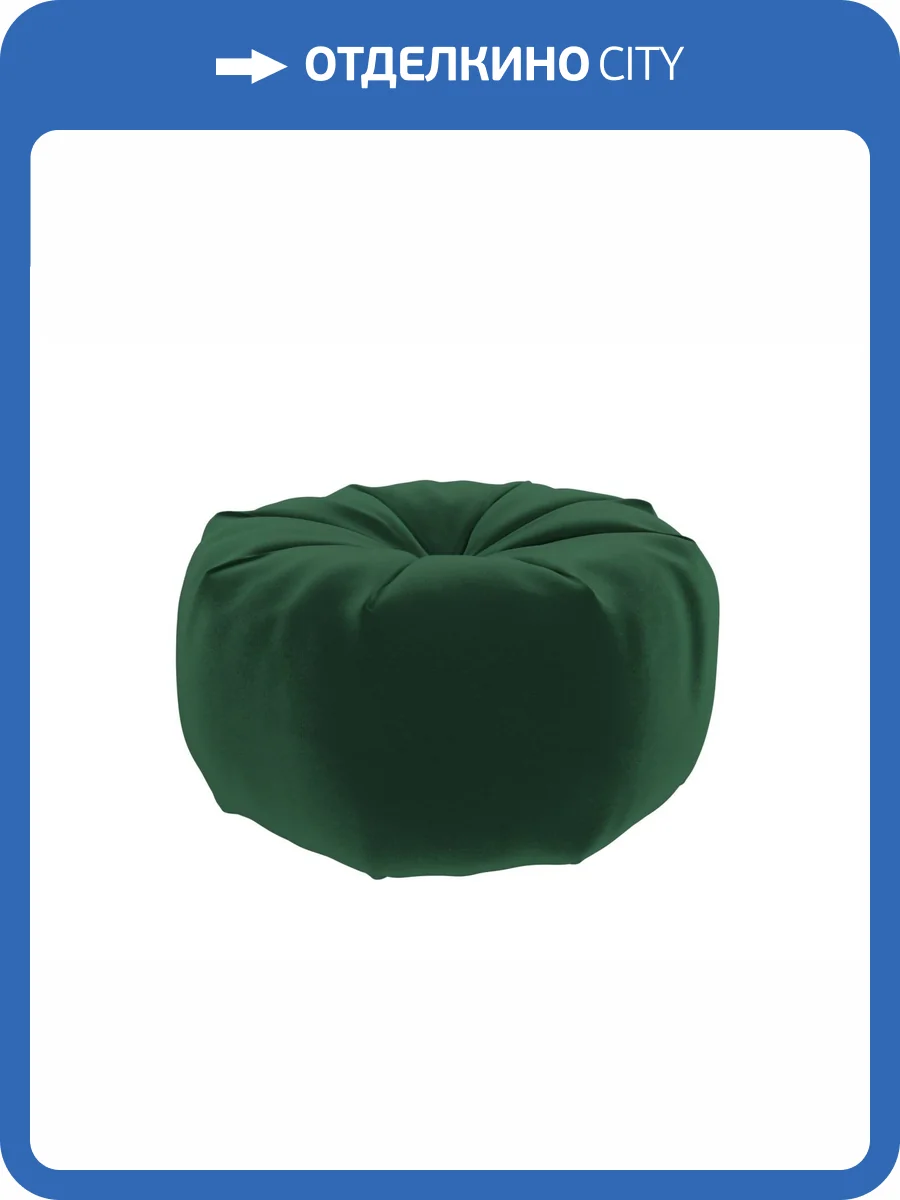 Подушка Лига Диванов Лига-027 120040 зеленый (38x20x38) фото 2