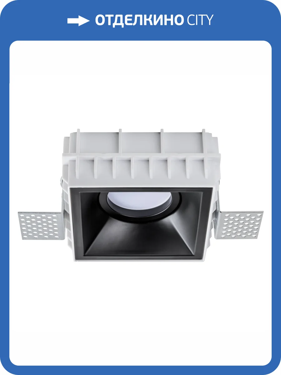 Светильник Lightstar Domino G214507 фото 4