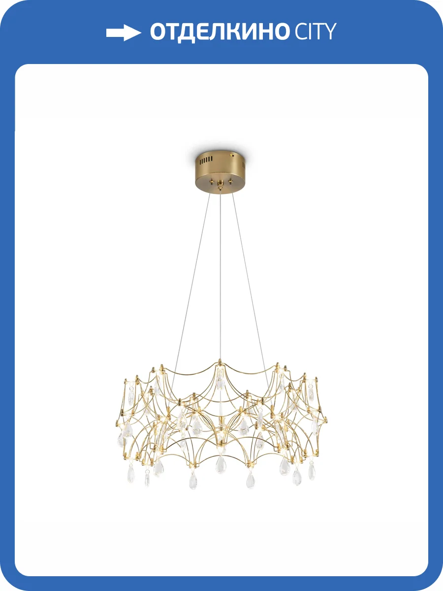 Подвесной светодиодный светильник Freya Elara FR5591PL-L36BS фото 14