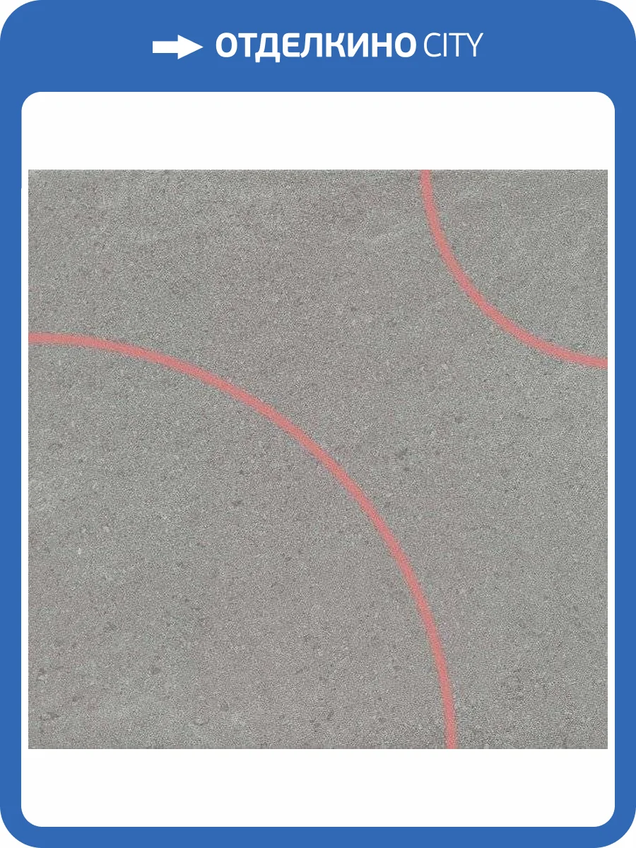 Декор Kerama Marazzi Матрикс SBD057/SG9356 30x30 фото 2