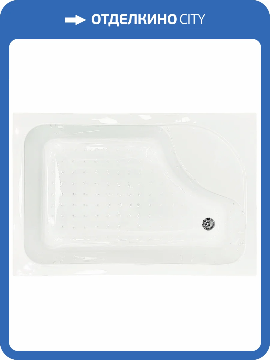Поддон для душа Royal Bath RB 8100BP R фото 6