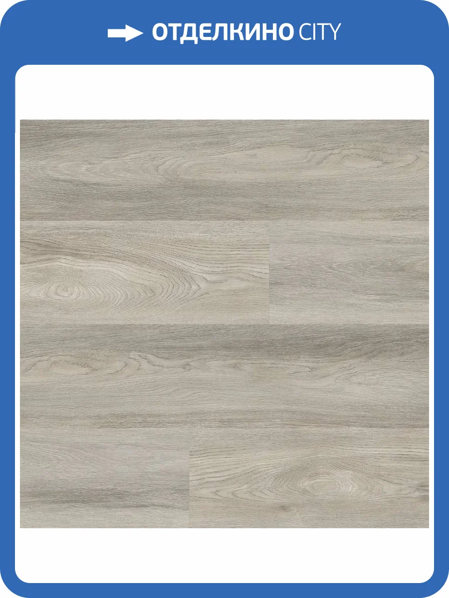 Ламинат Kronostar Synonym 8/33 D50037 Дуб Риола 1380x191 фото 4