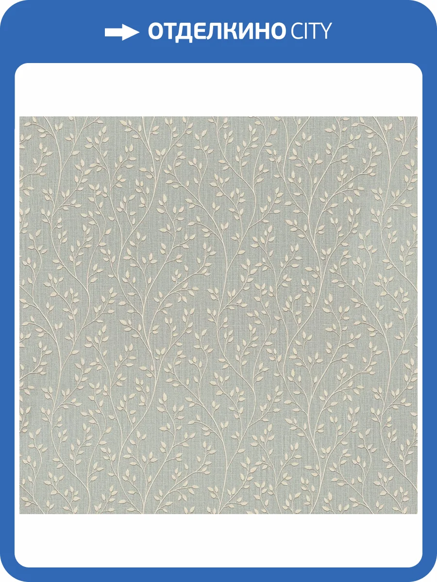 Обои Euro Decor Sylvia 7338-15 фото 2