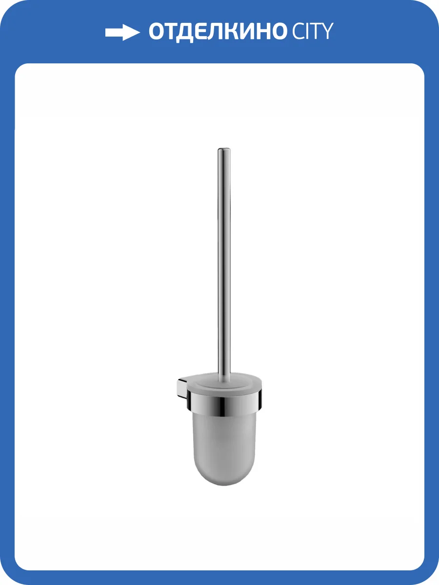 Ершик Belz B90610 хром фото 3