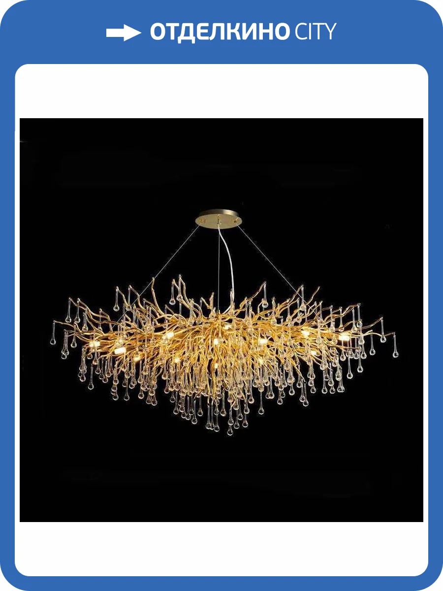 Подвесная люстра Imperium Loft Marian 205826-26 фото 5