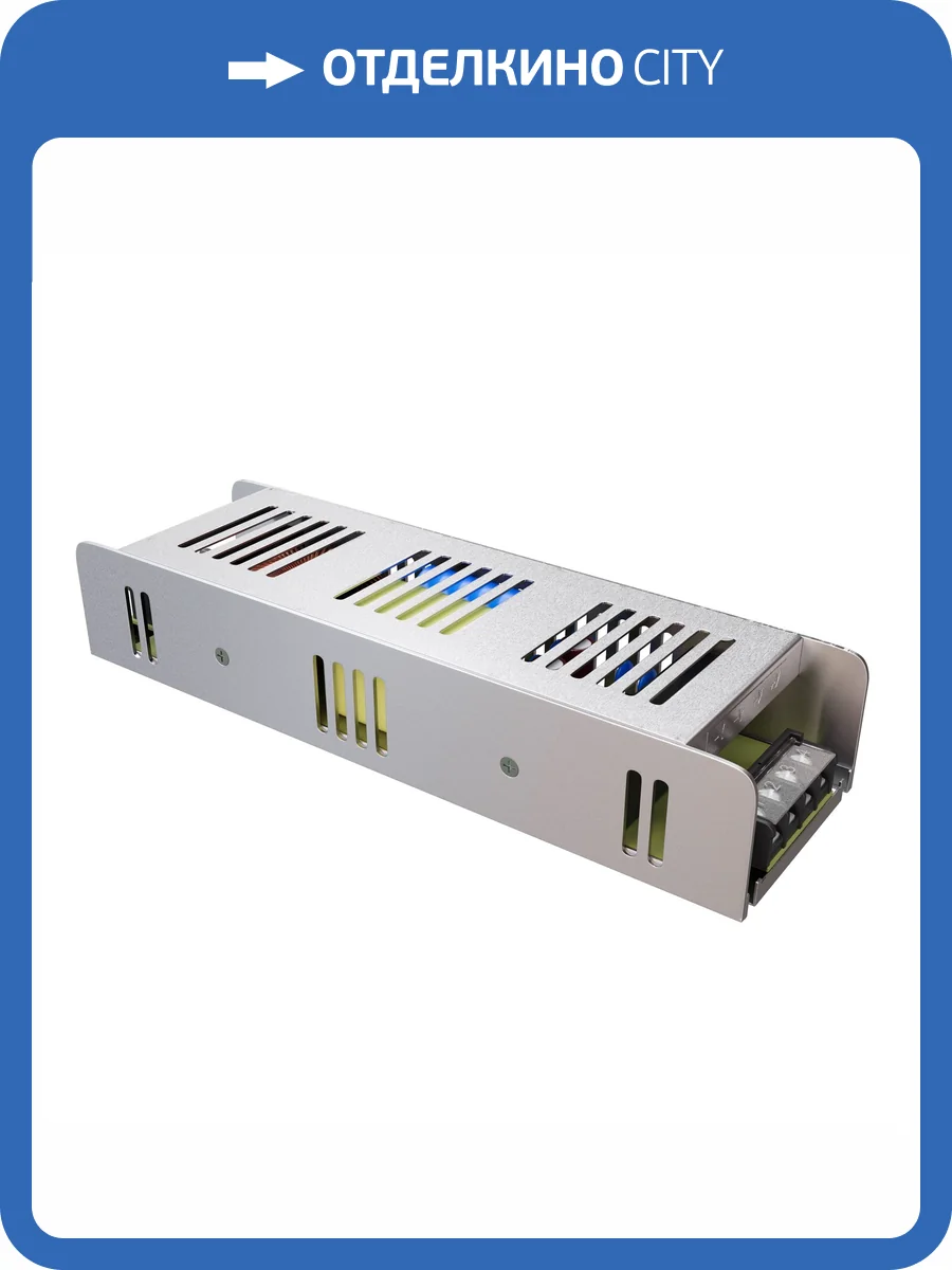 Комплектующие к светодиодной ленте Led Strip 811003 фото 5