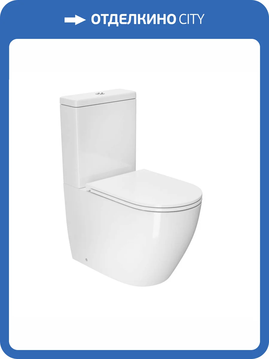 Унитаз-компакт D&K Matrix DT1397516 безободковый, с крышкой-сиденьем микролифт фото 7