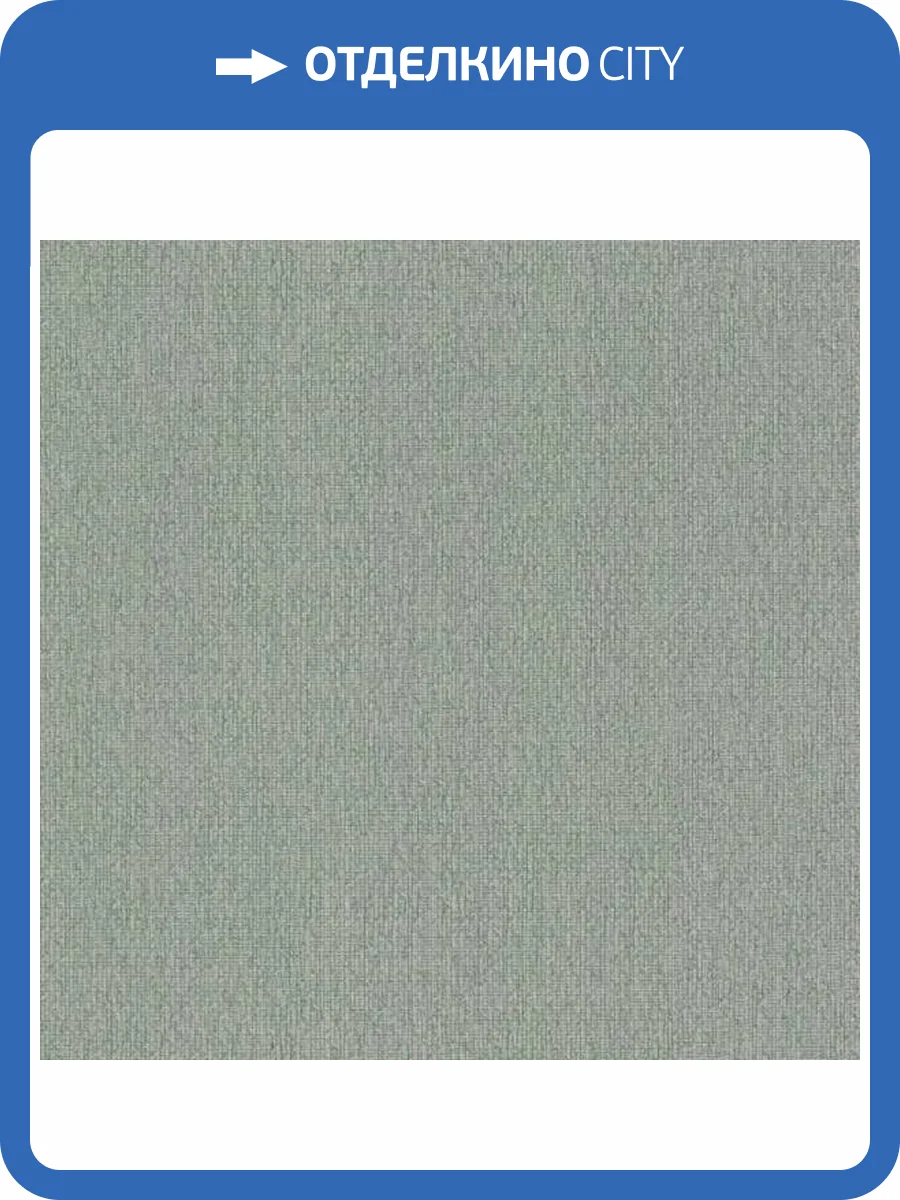 Обои Emiliana Parati Tesori d'Oriente 97222 фото 2