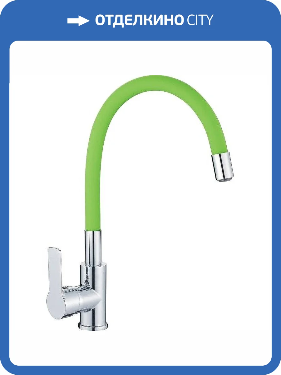 Смеситель для кухни Haiba HB70112-12 фото 3