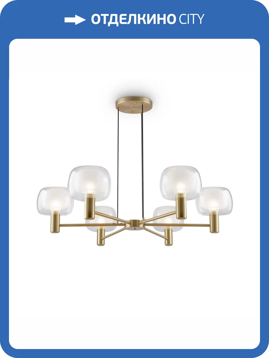 Подвесной светильник Maytoni Vision MOD411PL-06G фото 4