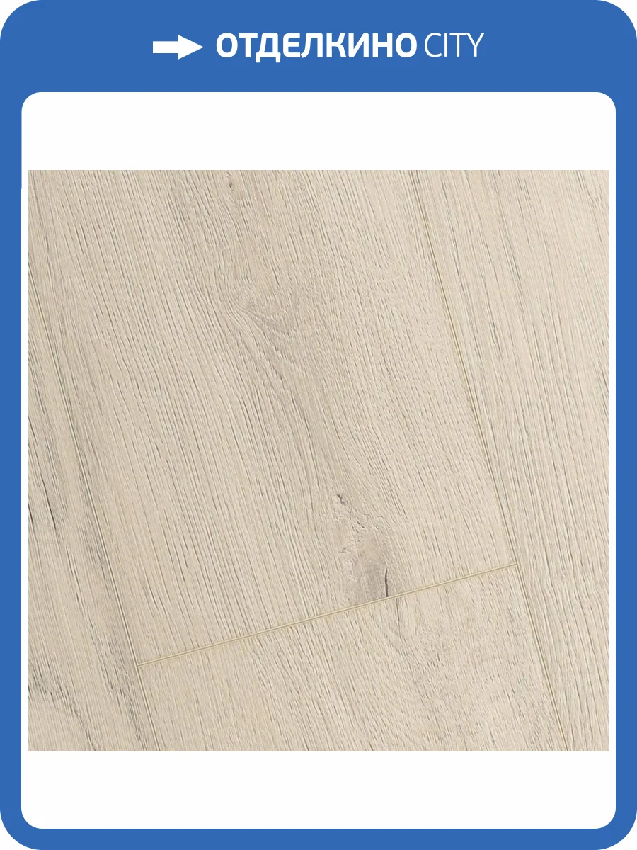 SPC Ламинат Norland Sigrid Plus 4/43 4V 1006-8 Greze 1220x183 фото 3