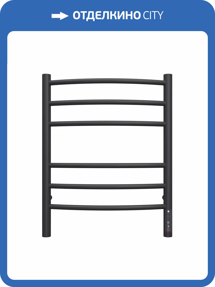 Полотенцесушитель Terminus КС Классик П6 450x60, электрический фото 4